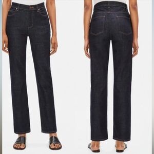 Eileen Fisher Women's Organic Cotton Straight Leg Jeans Blue Dark Wash 2